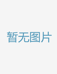 美乳性感美奼女羽囗交视频